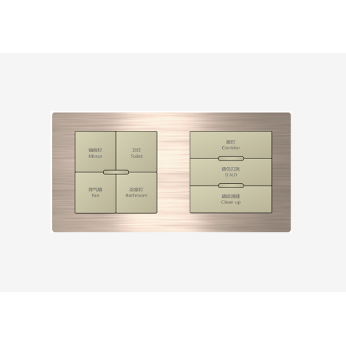 Panel de interruptores de control ACTOP para hotel